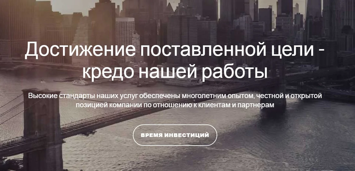 КАЛИТА-ФИНАНС КАЛИТА-ФИНАНС