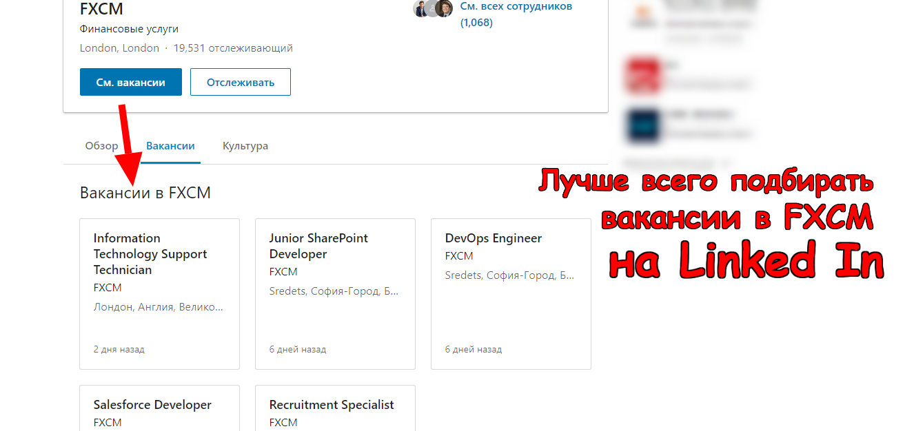 персональный трейдер ФХСМ персональный трейдер ФХСМ