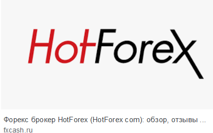 hotforex ratings of insurance