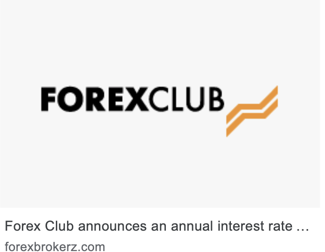 Forex Club. Forex Club логотип. Forex Club брокер. Форекс клуб картинки. Форекс клаб