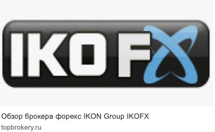 ikon group forex investment
