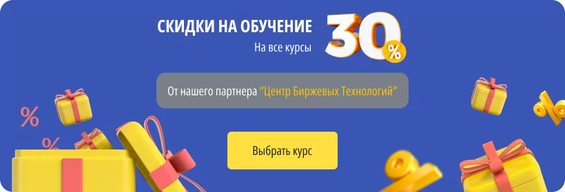 обучение цбт обучение цбт