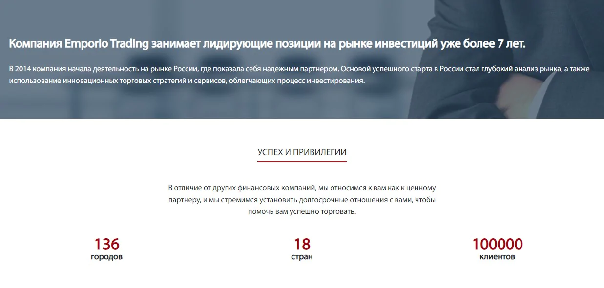ЦБТ ЦБТ
