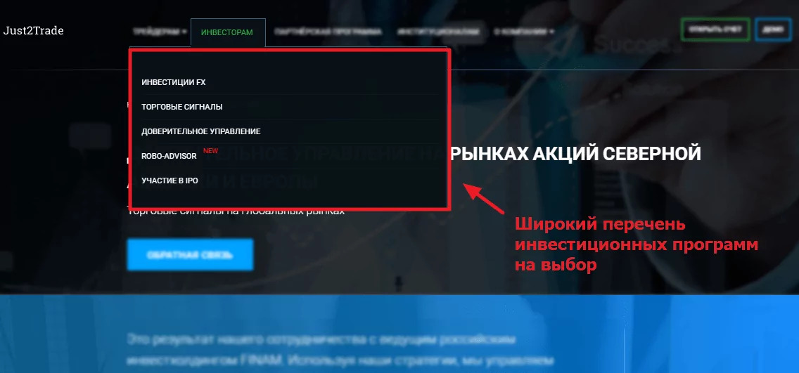 WorldForex WorldForex
