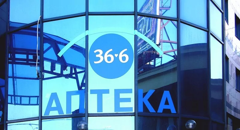 как купить акции Аптека 36,6 как купить акции Аптека 36,6