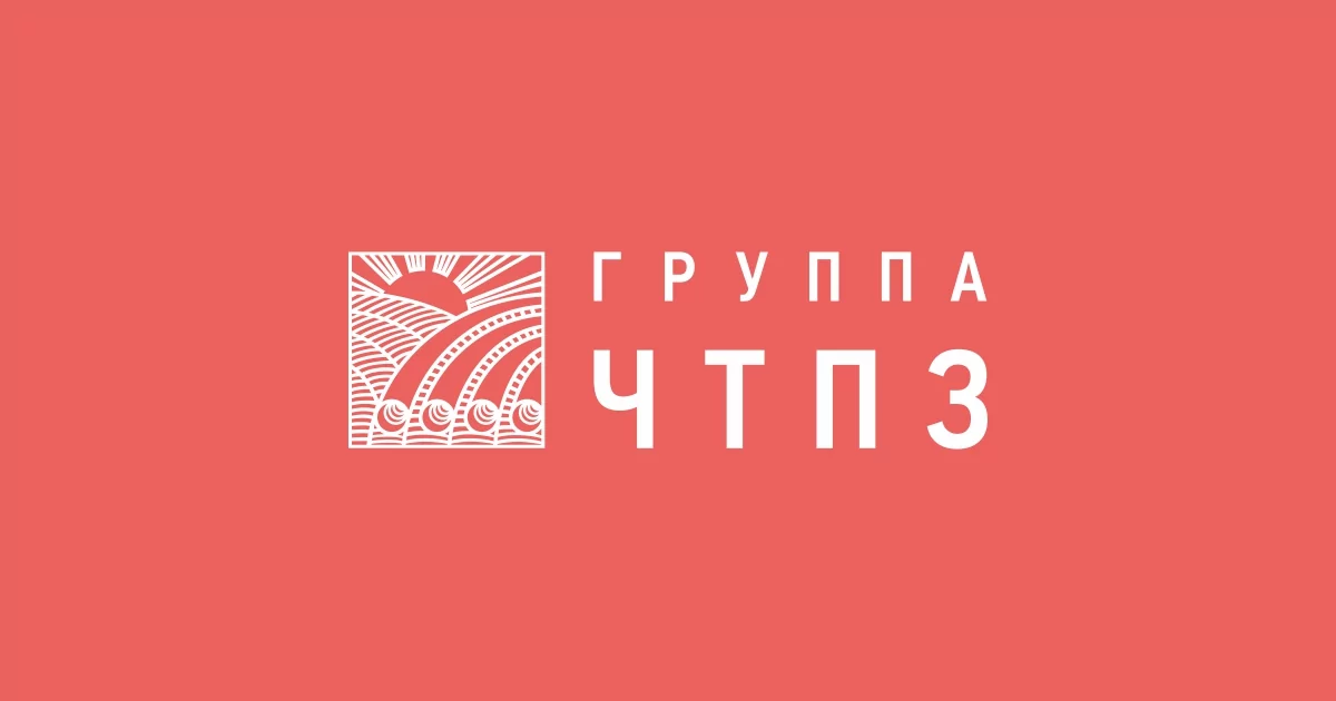 Купить акции Нестле