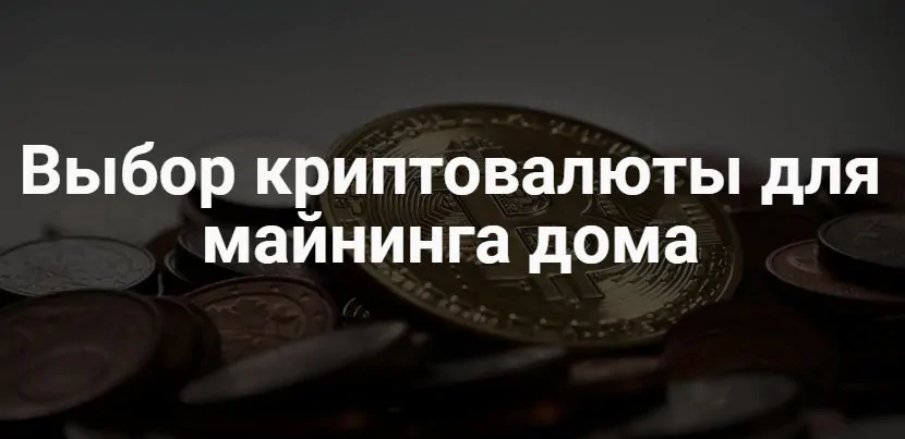 ТМК акции купить ТМК акции купить