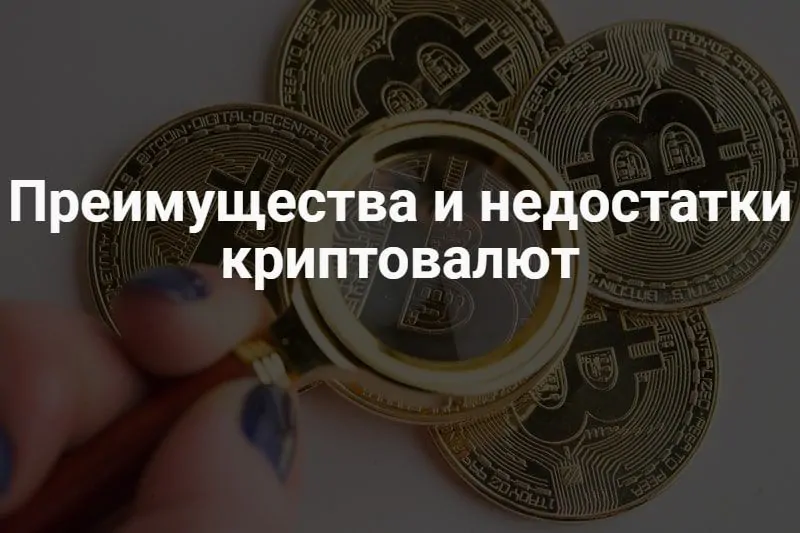 Где купить акции Пандора Где купить акции Пандора