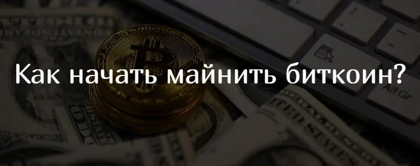 Где купить акции Сургутнефтегаз Где купить акции Сургутнефтегаз