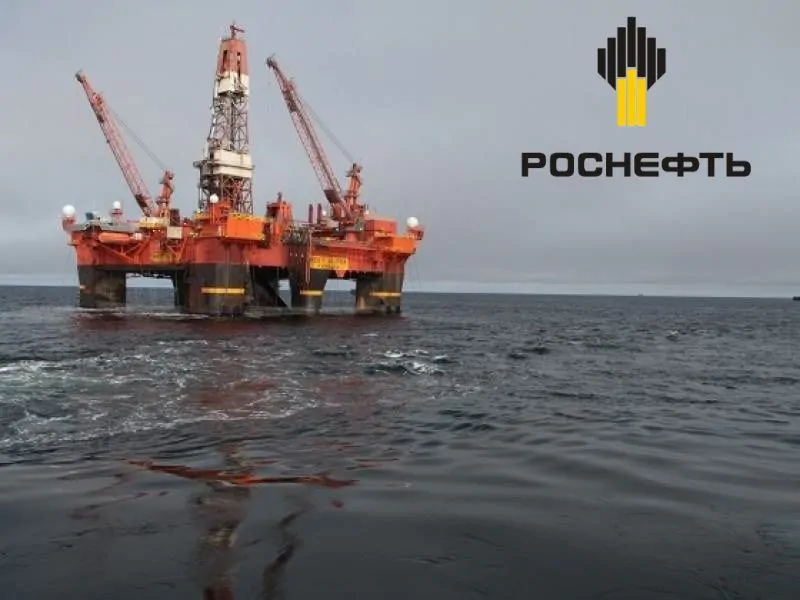 акции компании Роснефть акции компании Роснефть