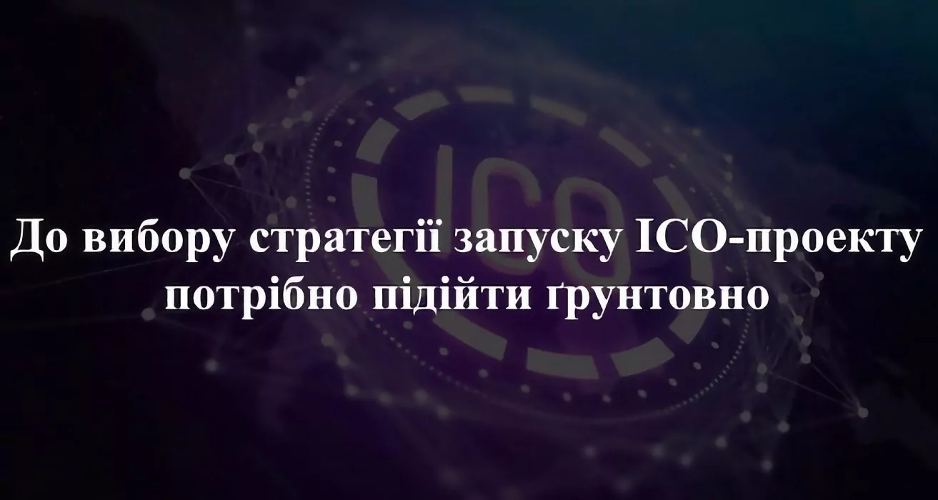 1-28 Whitepaper