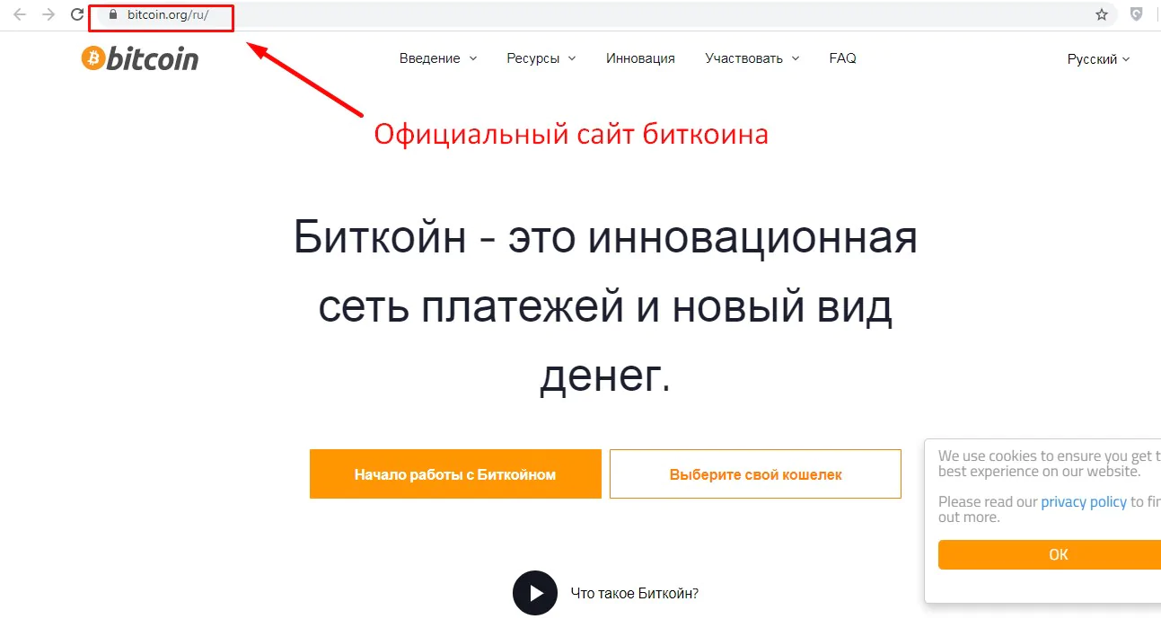 Как купить акции Эльдорадо Как купить акции Эльдорадо