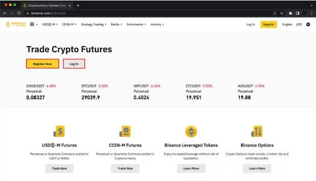2220 деморахунок на Binance