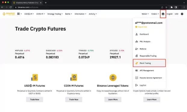 2221 відкрити деморахунок на Binance