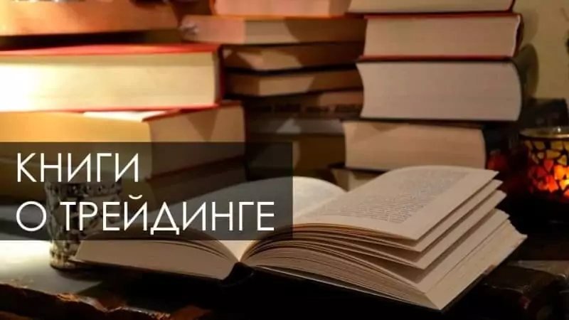 Партнерская программа Interactive Brokers Партнерская программа Interactive Brokers