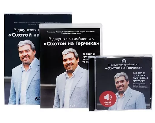обменник криптовалют обменник криптовалют
