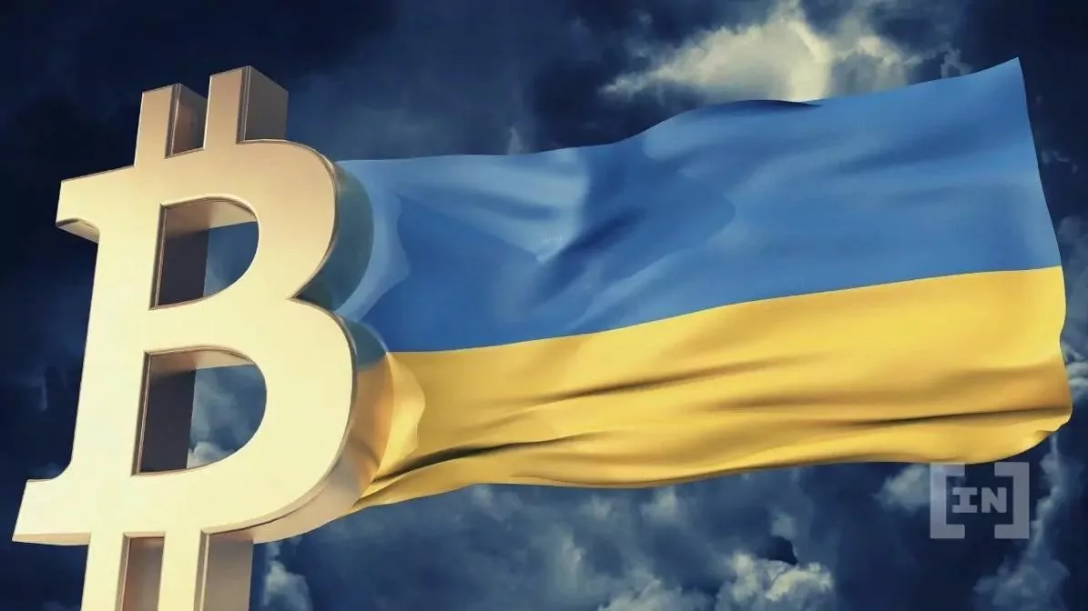 0717 Топ криптобирж Украины