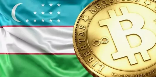 1706 криптовалютные биржи Узбекистана