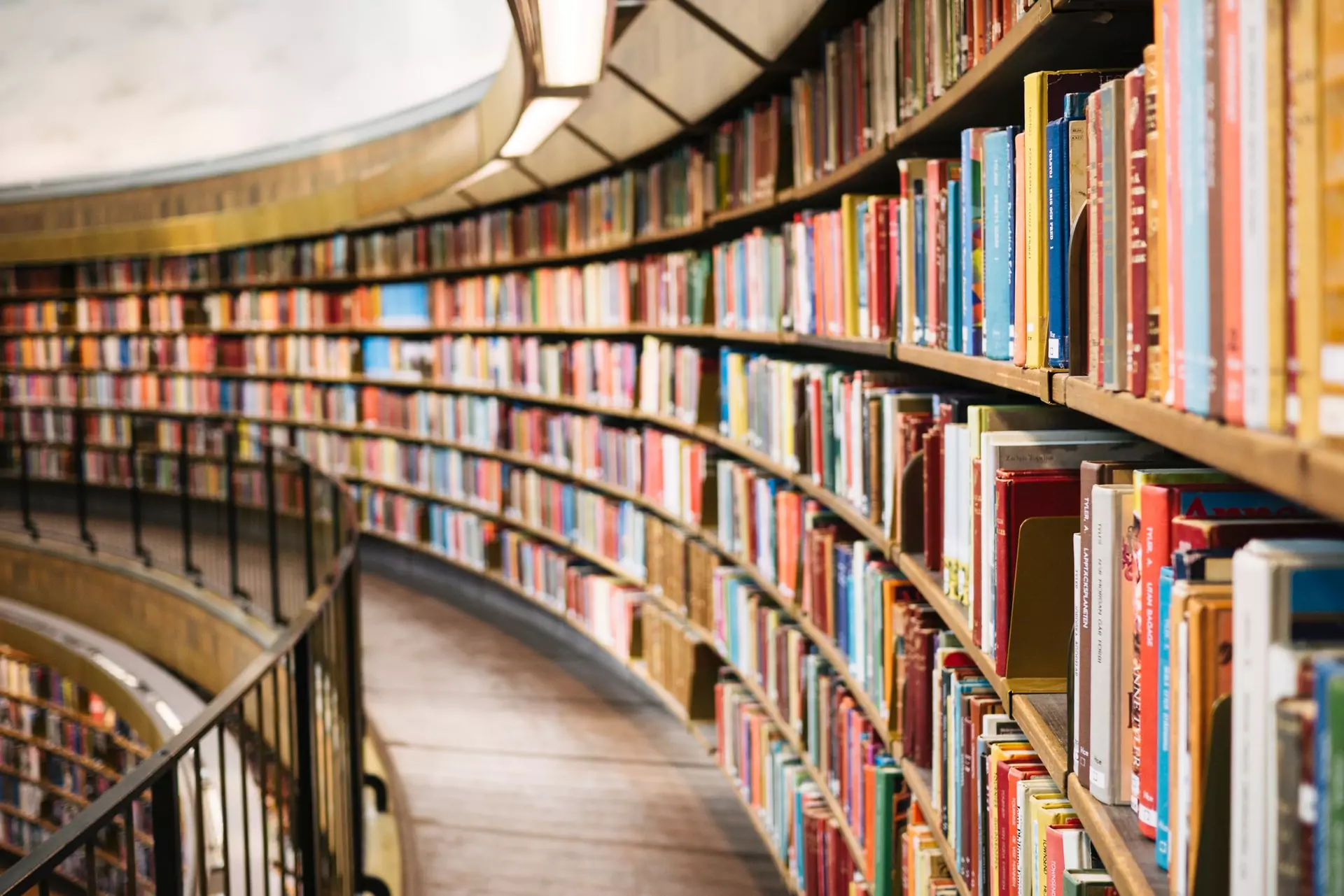 Книги з фундаментального аналізу