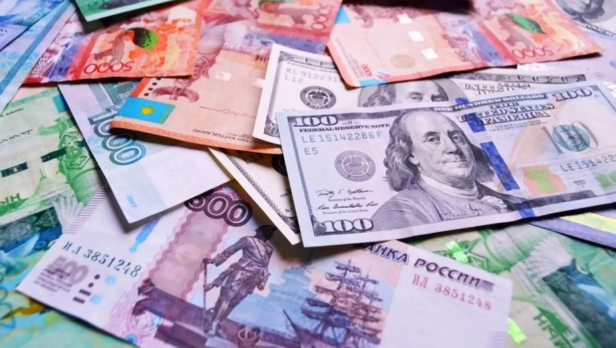Як визначається вартість валюти