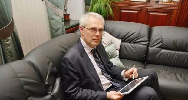 Ерік Найман трейдер