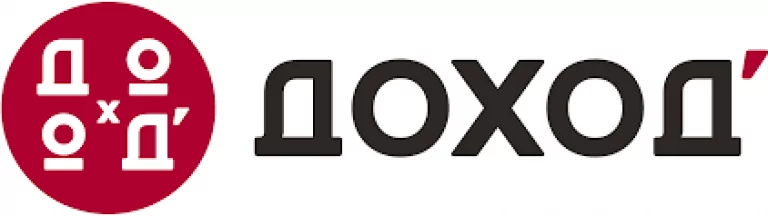 ДОХОДЪ