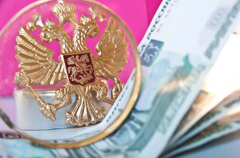 Как работают облигации федерального займа