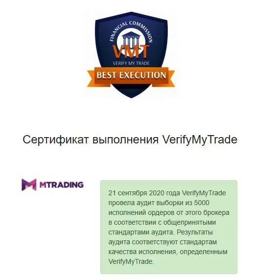 MTrading