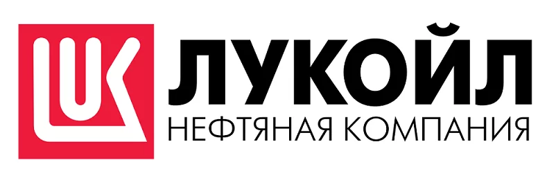 Купить акции Лукойл
