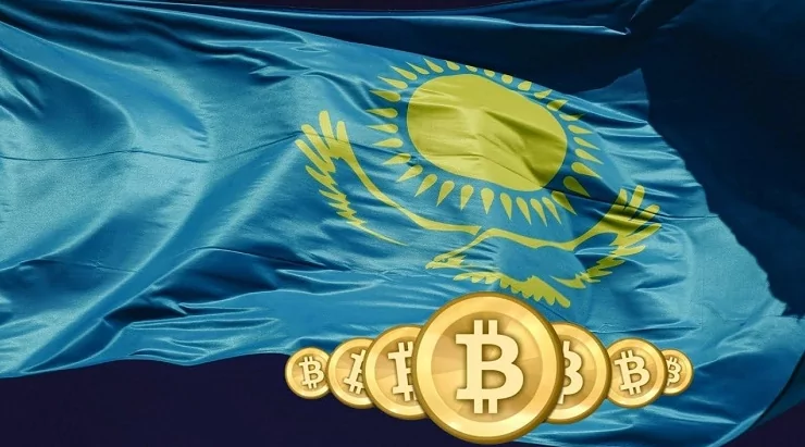 как можно купить криптовалюту в Казахстане
