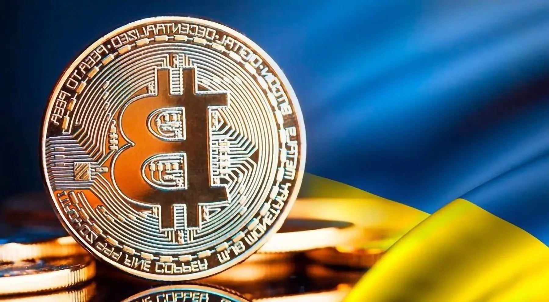 Як вивести криптовалюту на картку в Україні