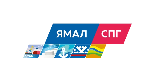купить акции Ямал СПГ