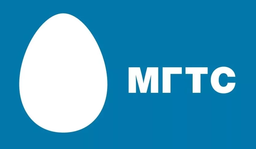 купить акции МГТС