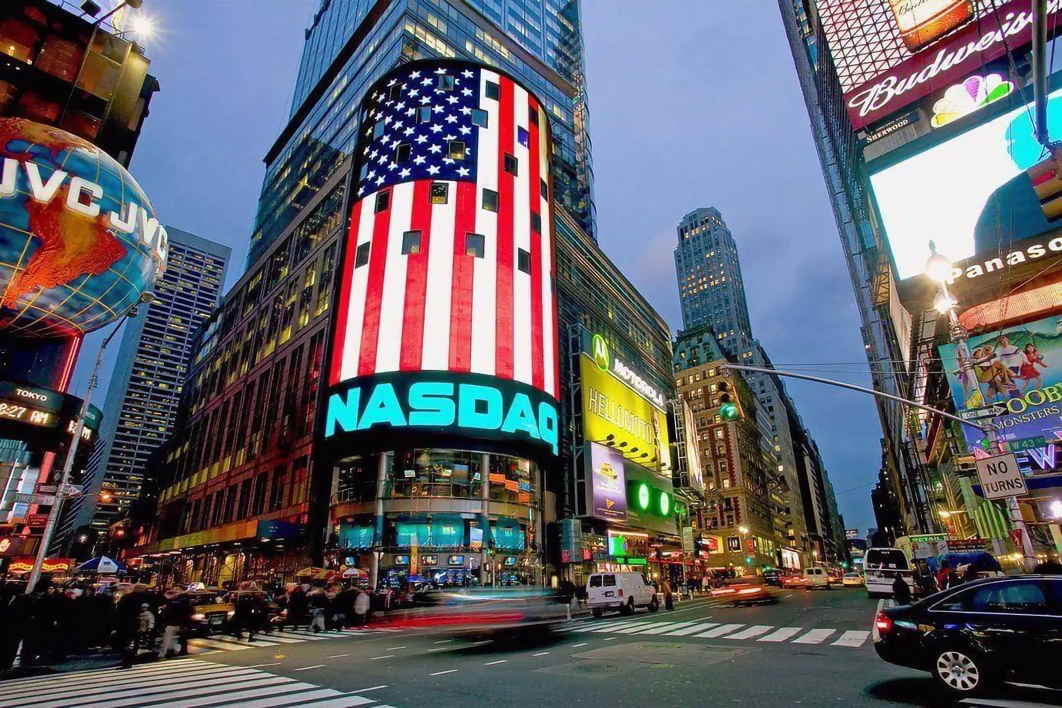 Як придбати акції на біржі NASDAQ