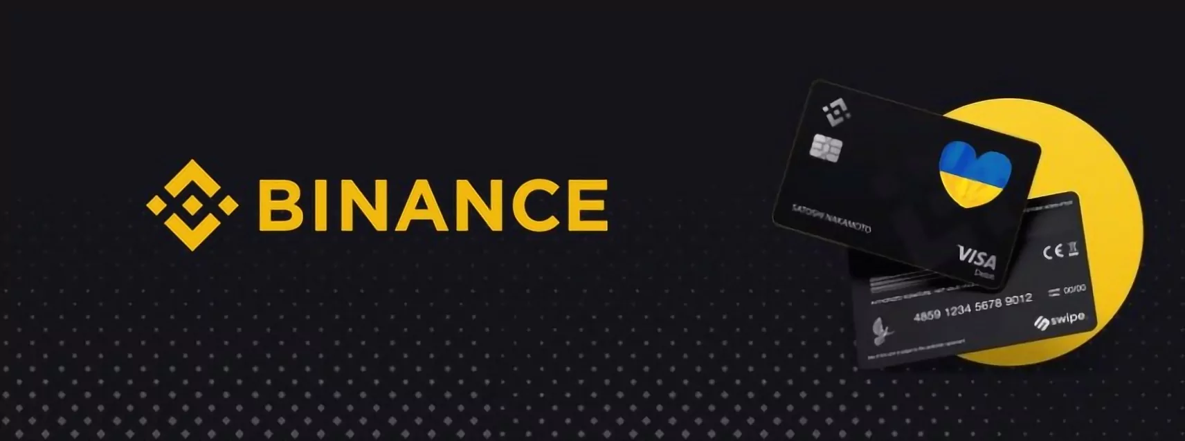Карта Binance для біженців з України