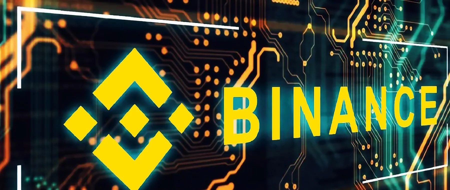 Автоматична торгівля на Binance